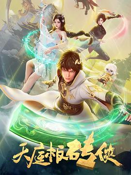 无迹可寻