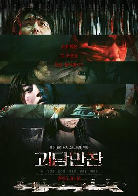爱玛