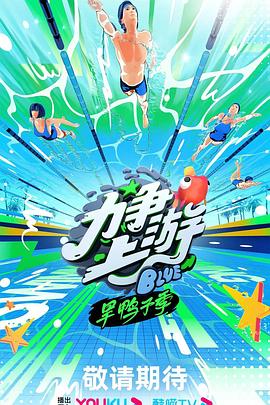 我的世界你好