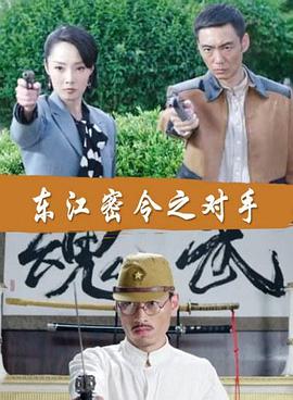 爱到杀死你