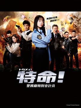 爱情牧场