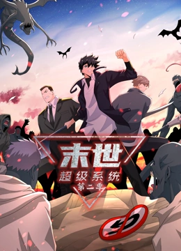 爱情狂奔