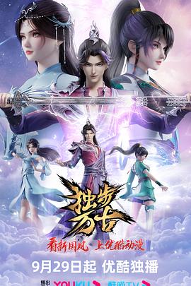 帕高与魔法绘本