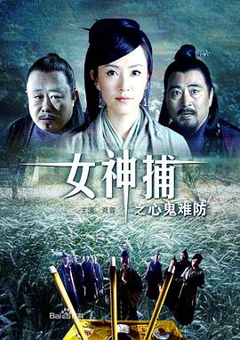 爱的最后愿望