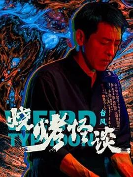 爱很简单