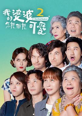 带子洪郎