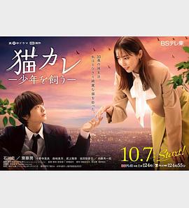 断案吧!寇准