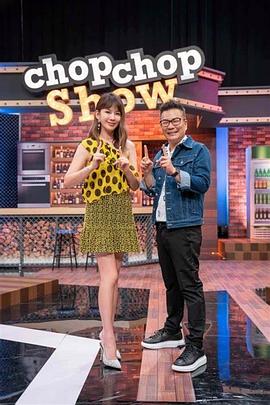 巴尔扎克与小裁缝
