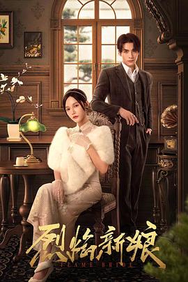 无手的少女
