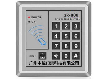 中控密碼門鎖 ID刷卡門禁ZK-808